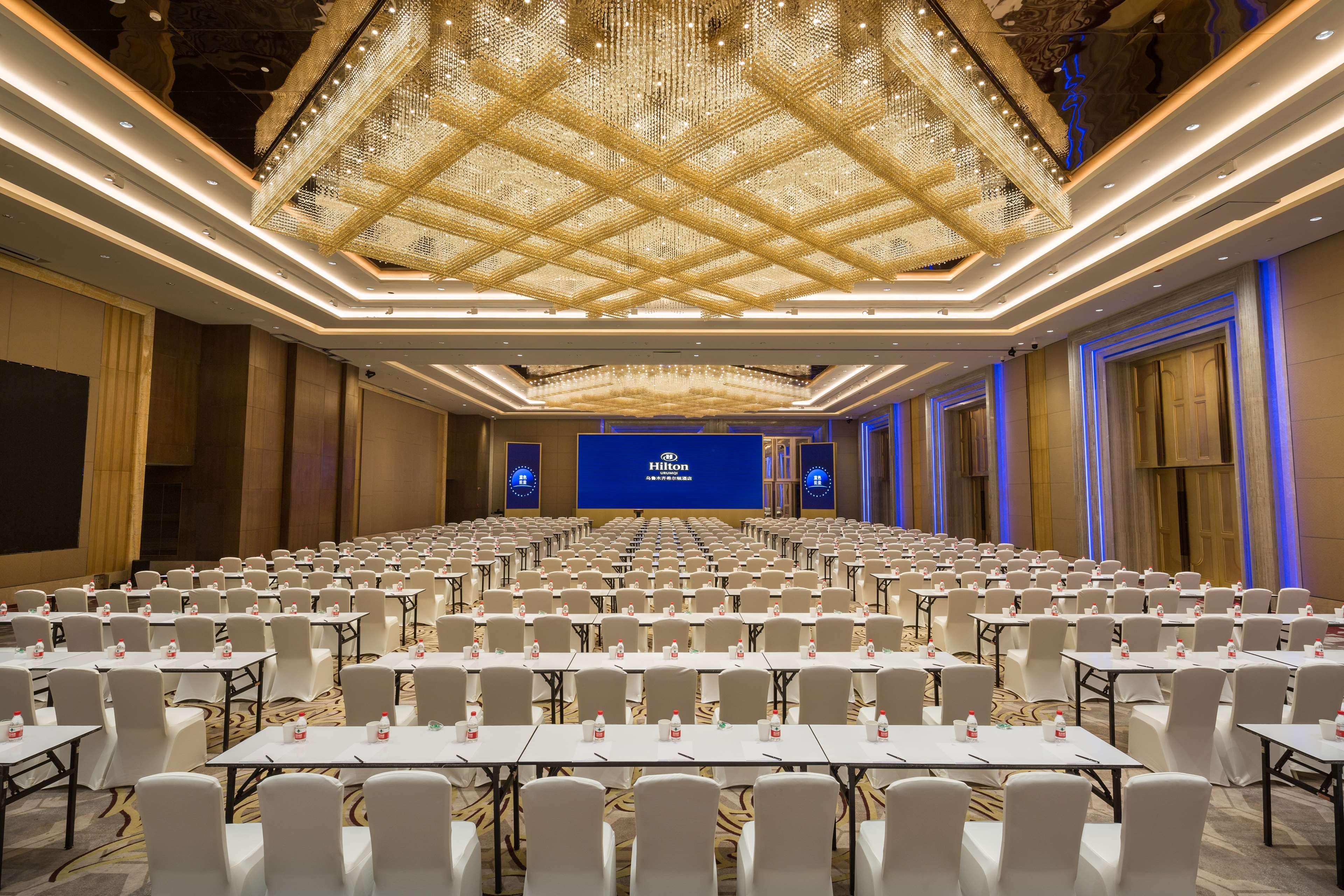 Hilton Urumqi Exterior foto
